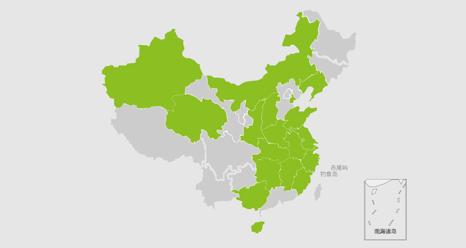 JDB电子·(中国区)试玩平台-JDB电子游戏官网