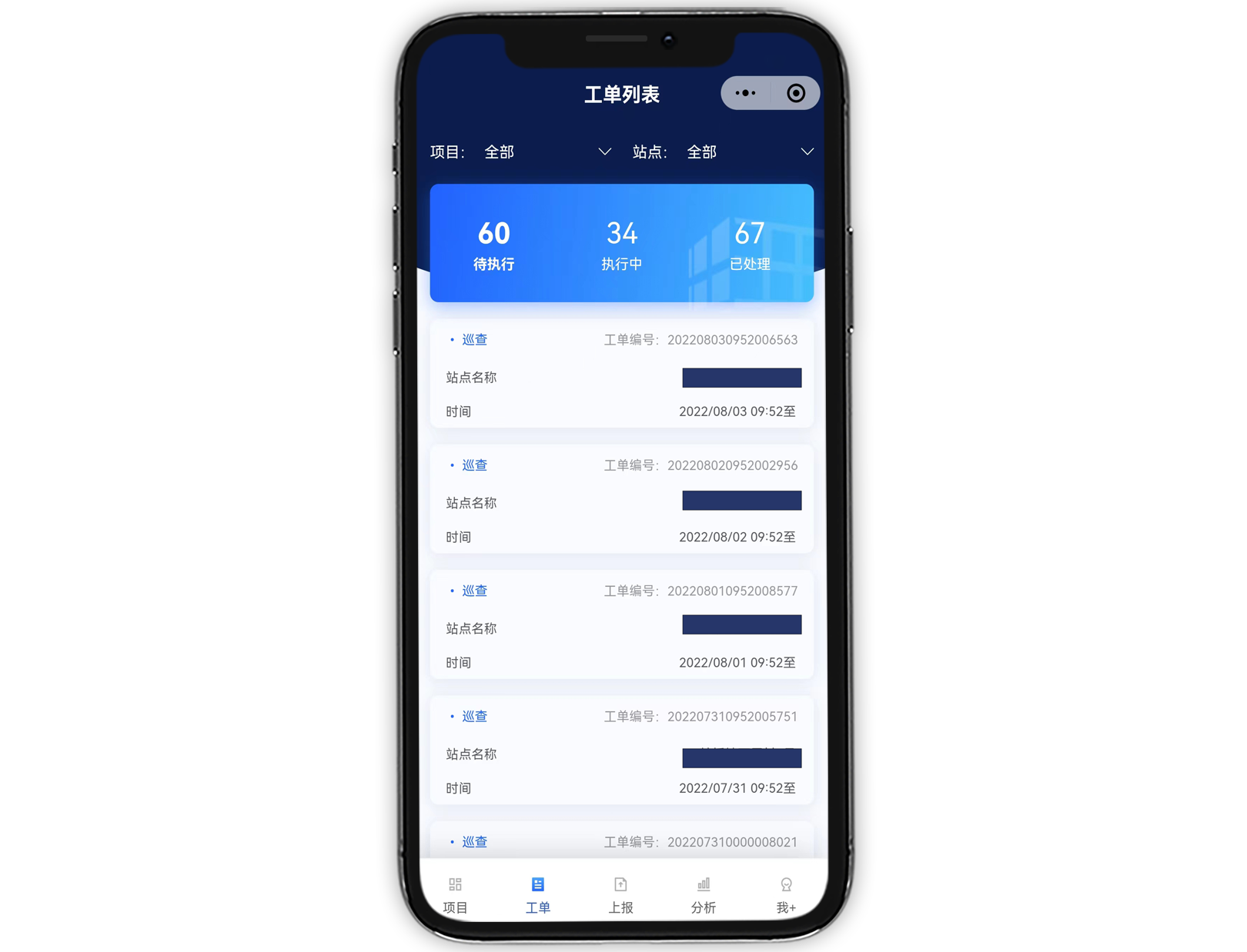 JDB电子·(中国区)试玩平台-JDB电子游戏官网
