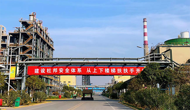 JDB电子·(中国区)试玩平台-JDB电子游戏官网