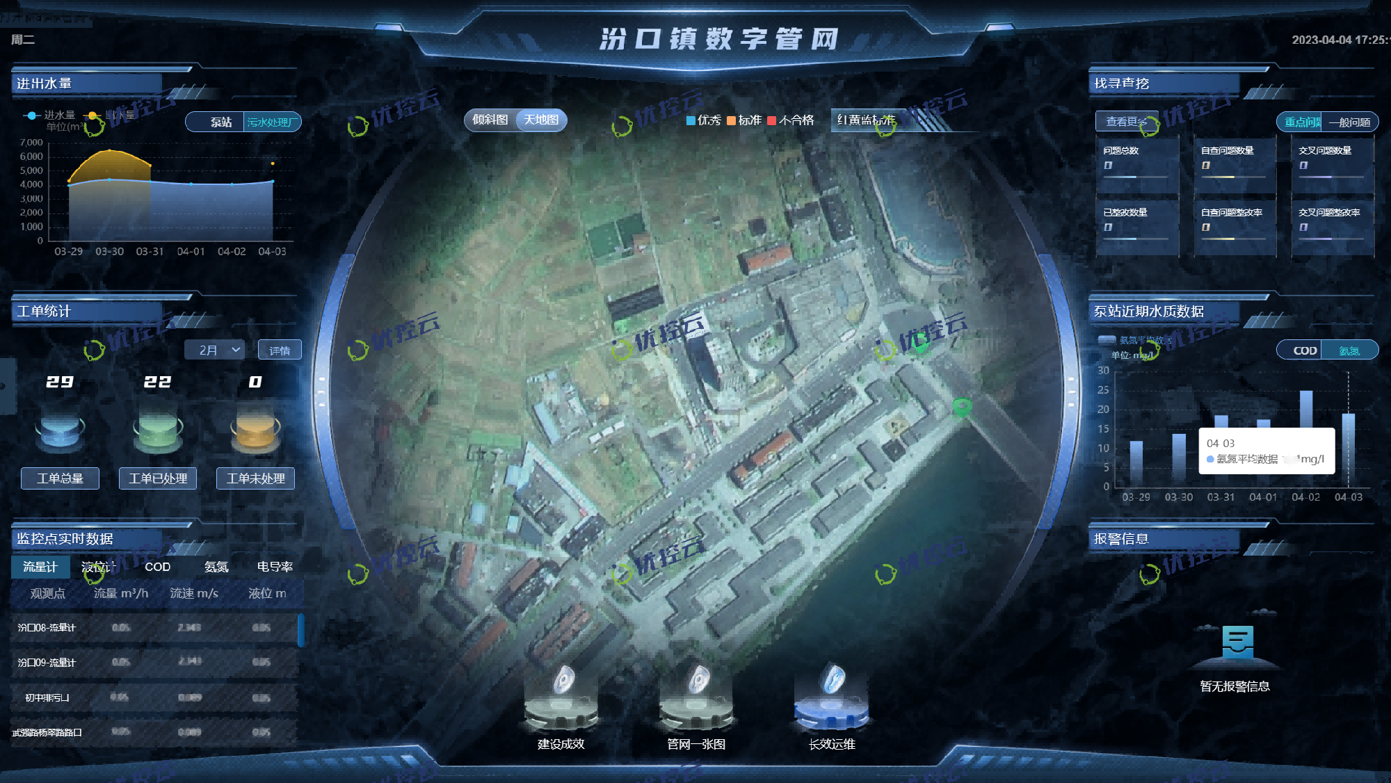 JDB电子·(中国区)试玩平台-JDB电子游戏官网