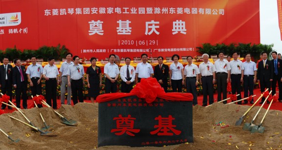 BetMGM����-����Ʒ������