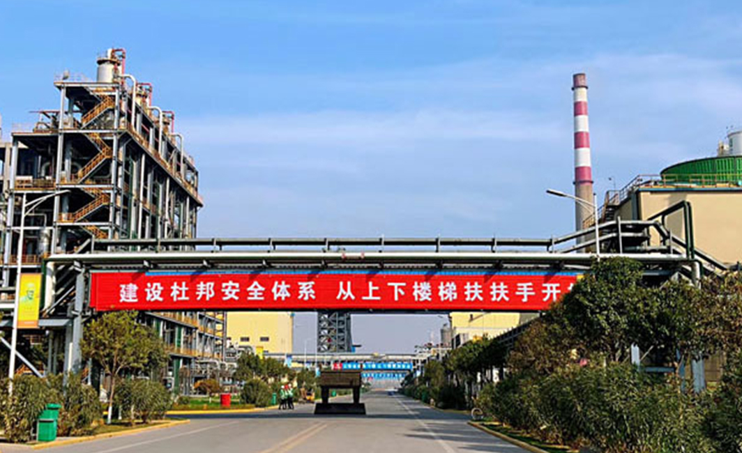 JDB电子·(中国区)试玩平台-JDB电子游戏官网