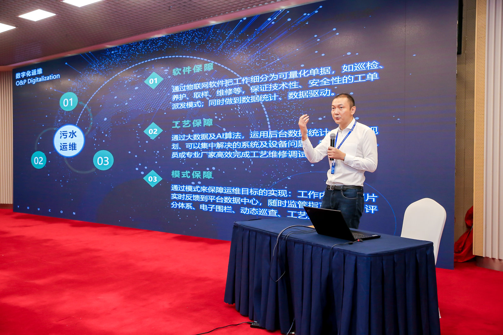 JDB电子·(中国区)试玩平台-JDB电子游戏官网