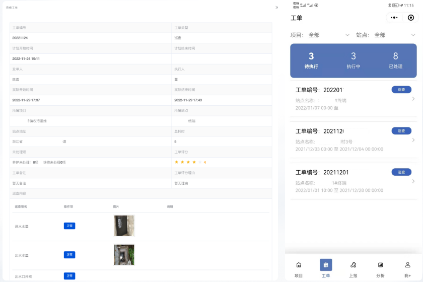 JDB电子·(中国区)试玩平台-JDB电子游戏官网