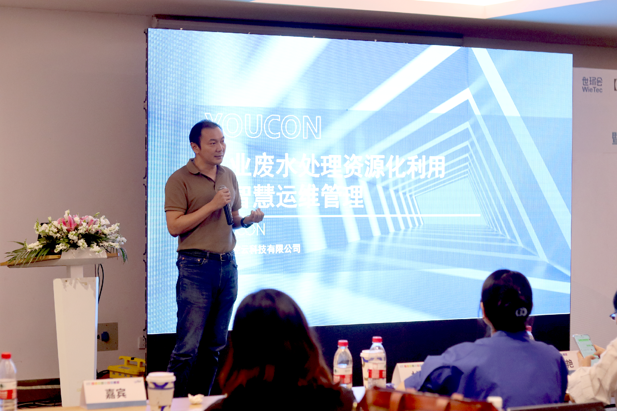 JDB电子·(中国区)试玩平台-JDB电子游戏官网